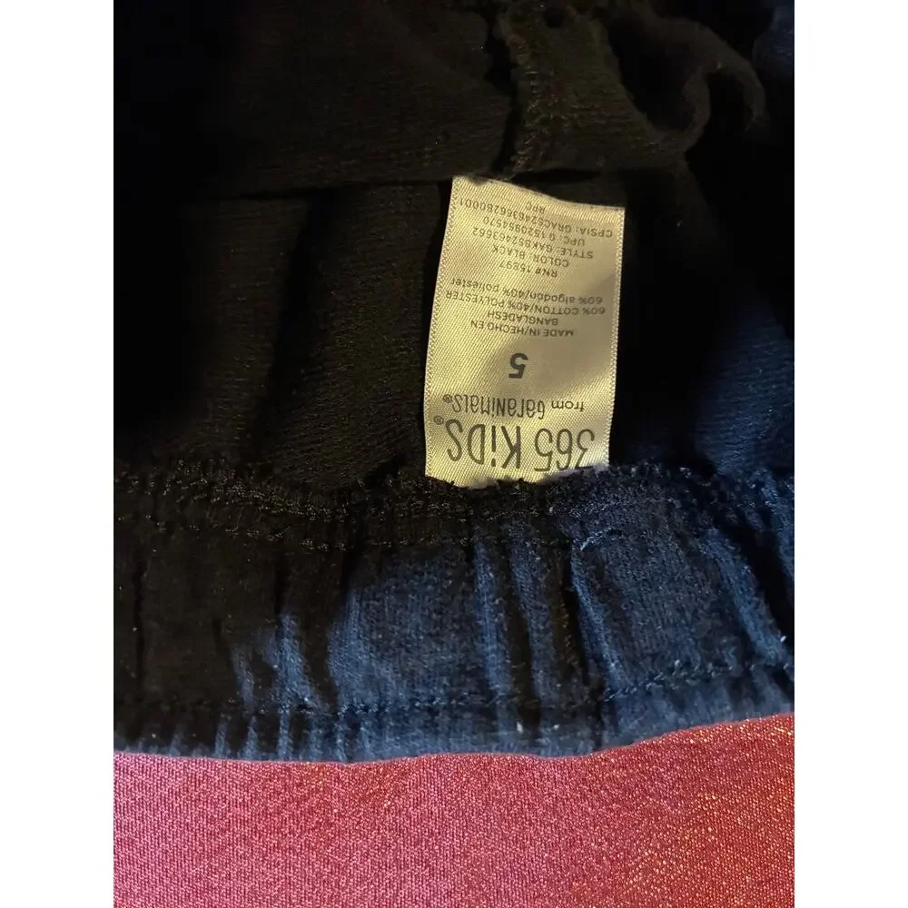 365 Kids Pants Kids 5 Black Jogger Sweatpants Elastic Waist Cuffed Pull On